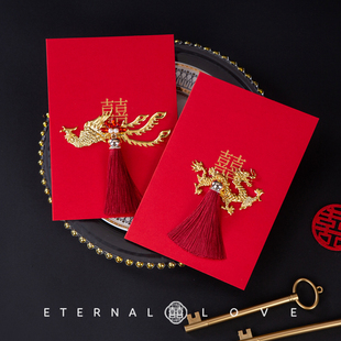 结婚誓言卡一对中式 龙凤新郎新娘礼现场致辞高级感定制打印宣言