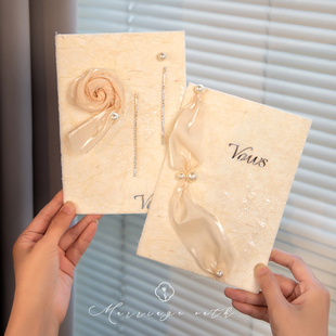 婚礼誓言卡一对东巴纸玫瑰高级法式新郎新娘结婚宣誓可打印致辞本