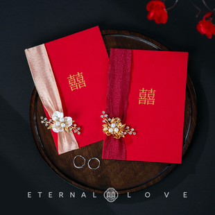 结婚誓言卡一对中式红色父母婚礼现场主持证婚致辞高级感打印宣言