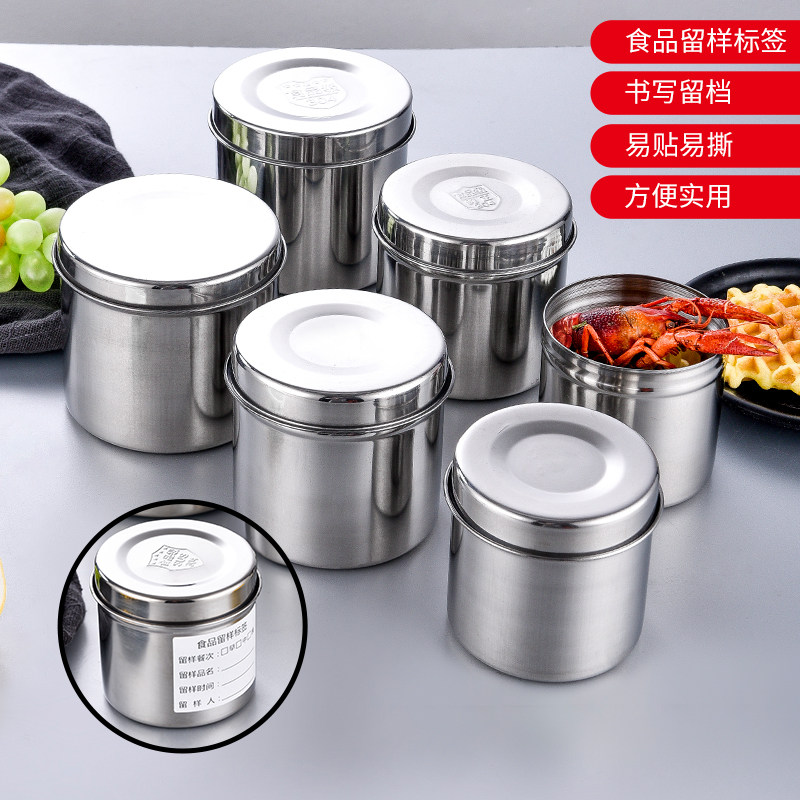 304不锈钢幼儿园食物密封保鲜盒