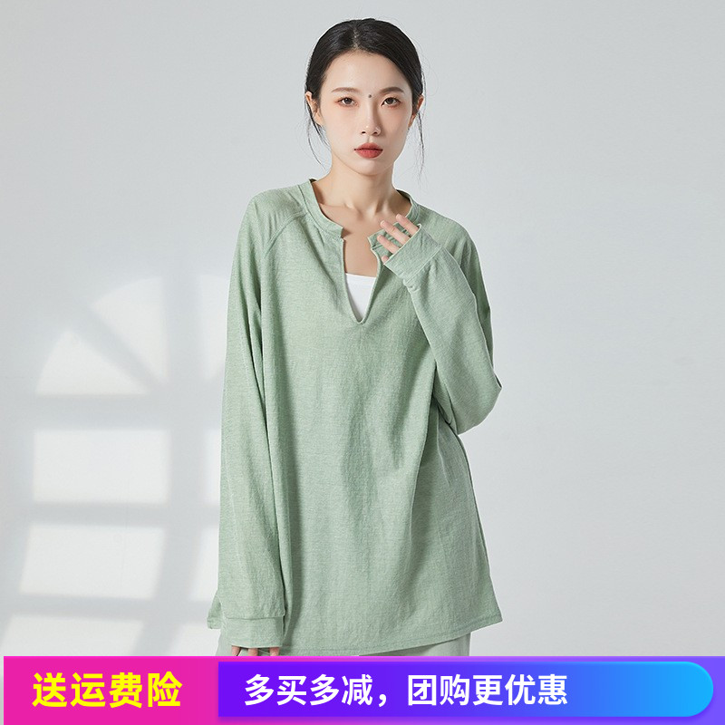 水系舞蹈服男女同款潮T街舞爵士现代舞上衣宽松长袖练功服装秋冬