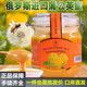 俄罗斯原产进口蒲公英蜜天然结晶雪蜜沙棘蜜送礼农家土蜂蜜1000克