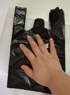 小号黑色塑料袋100捆18x26厚实光面黑袋子手提背心袋22x34无异味