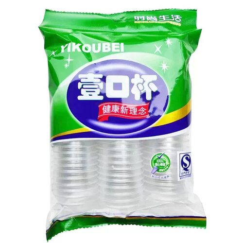 华林一口杯一次性杯子密封型80ml