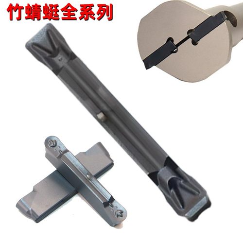 竹蜻蜓槽刀片切断 CRT CRR 200 300 400 500 600 R1.5 R3 R2 R2.5