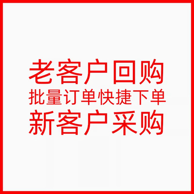 数控刀片槽刀片铸铁不锈钢铝用WNGG06/WNMG08/TNMG08/CCGT06