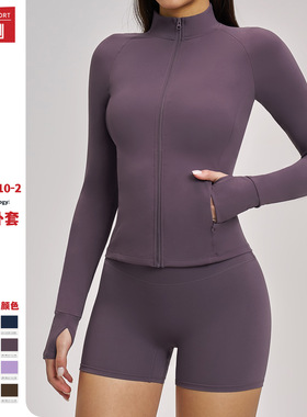 跨境磨毛瑜伽外套长袖拉链口袋紧身上衣户外运动跑步健身服女