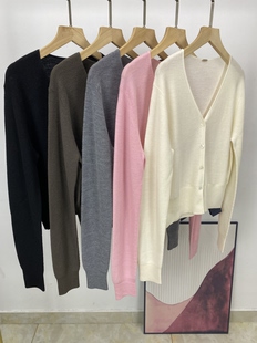 德国扬子纱 美丽诺羊毛V领针织开衫宽松短款毛衣外套上衣女