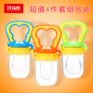 【4件套】阿拉熊婴儿食物咬咬袋果蔬乐 宝宝磨牙棒牙胶训练辅食器