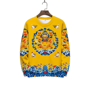 圆领卫衣男秋季加绒皇帝龙袍长袖T恤ins潮流大码休闲男装国潮上衣