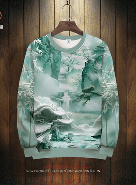 2025新款卫衣外套男士ins潮牌3D印花圆领长袖T恤加绒加厚oversize