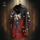 风衣男士 大衣ins潮牌潮流国风印花衣服 新款 中长款 连帽外套秋冬季