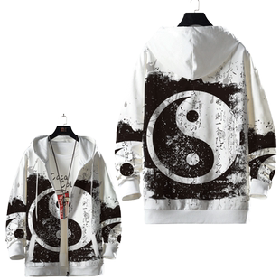 中国风太极八卦图案卫衣男士连帽外套春秋季加绒加厚开衫上衣古风