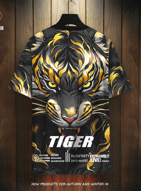 早春新款短袖T恤男3D立体印花老虎头体恤衫oversize欧美风半截袖