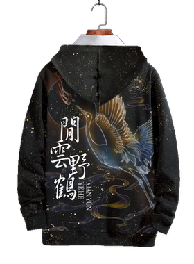 秋季国潮潮风仙鹤印花大码连帽衫