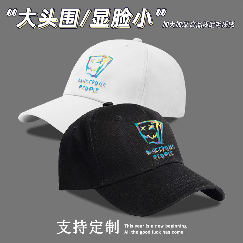 薛之谦纸片人dsp棒球帽男