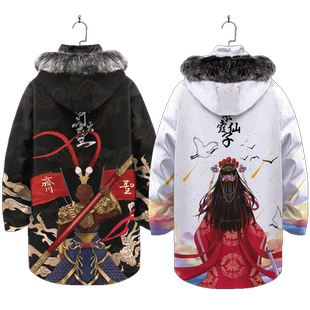 国潮情侣羽绒服男生中长款冬季加厚外套青少年潮牌棉服大码派克服