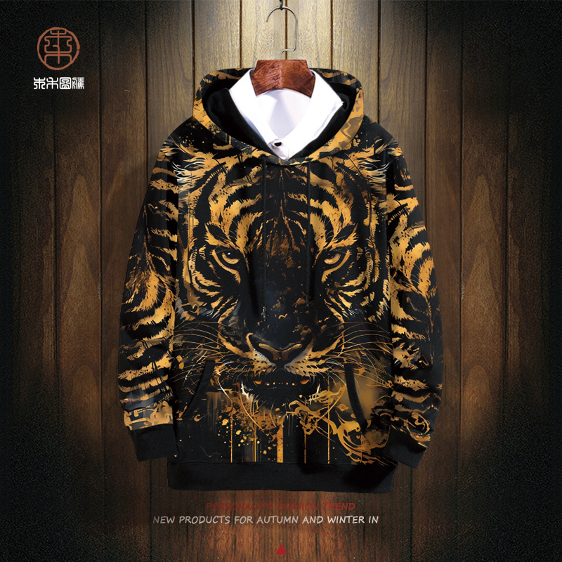 老虎头印花卫衣外套男款秋季加绒大码加肥套头衣服中国风连帽上衣