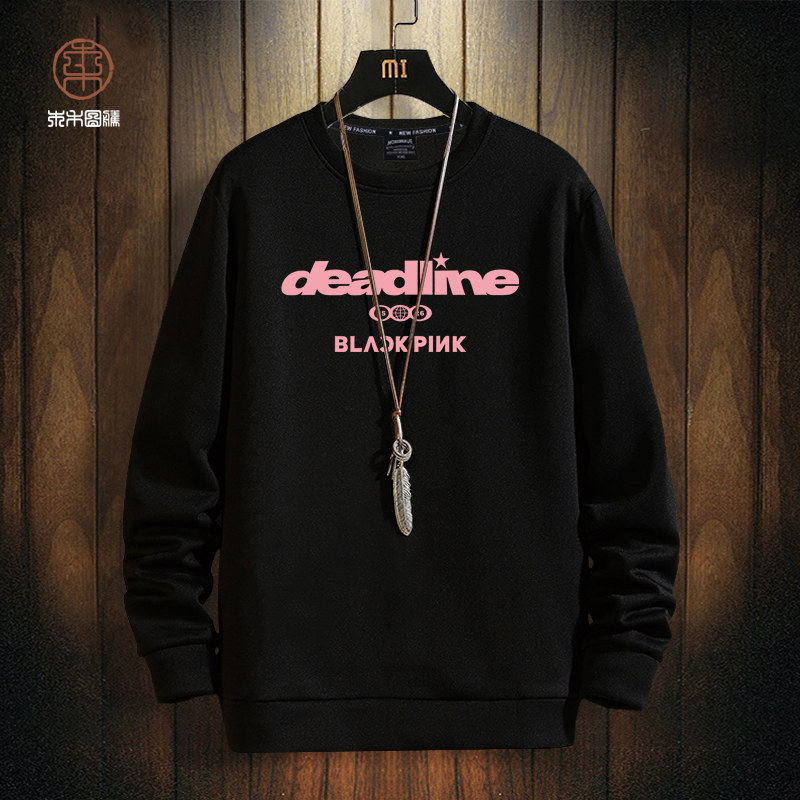 DEADLINE巡回演唱会周边卫衣男blackpink粉丝应援大码圆领长袖T恤,男装,卫衣,淘宝优惠券,粉丝福利购,淘宝优惠卷