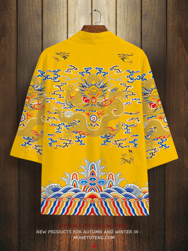 古风黄色龙袍皇帝和服外套