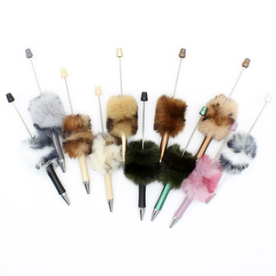 创意diy毛球串珠笔 可爱卡通豹纹彩虹系列毛绒球串珠圆珠笔