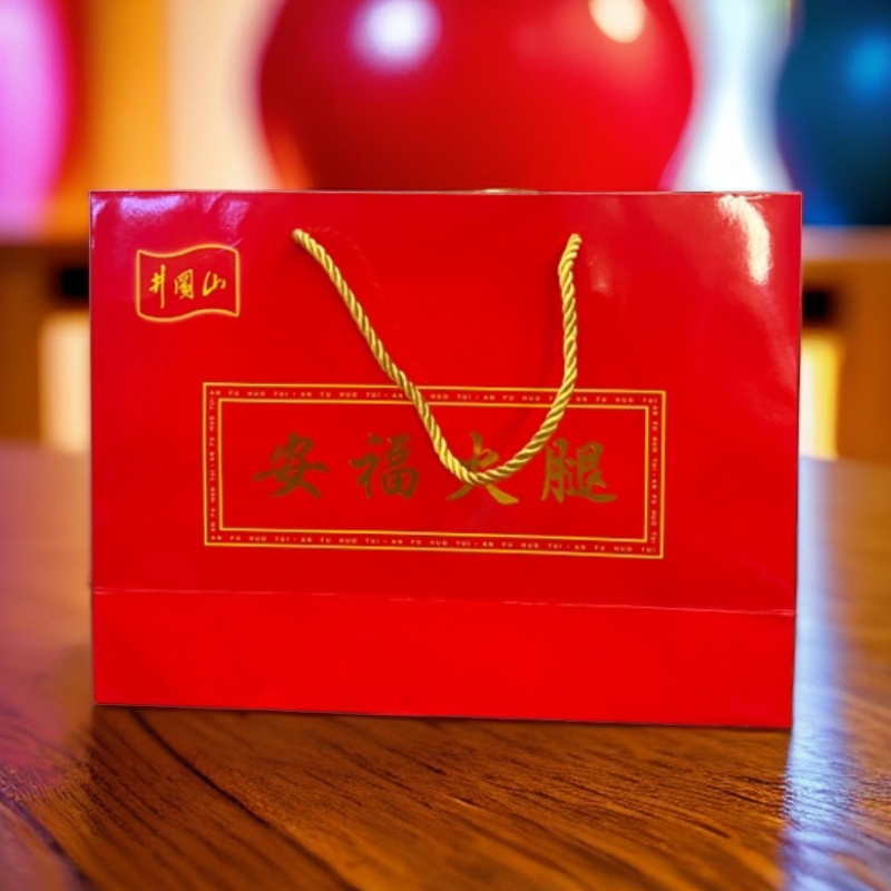 江西特产安福火腿自然发酵风干火腿片过节送礼团购佳品