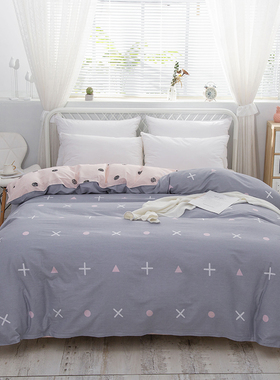 麦雅纯棉被套 单件被罩全棉学生宿舍单人被芯套2米双人床上用品女