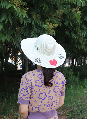 春夏纸草田园公司logo大檐草帽