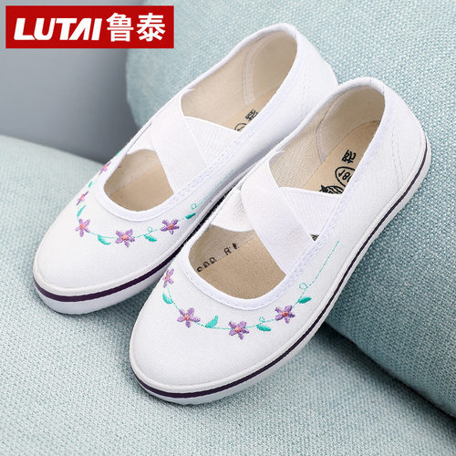 帆布鞋布鞋舞蹈鞋舞蹈演出鞋小白鞋