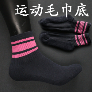 外贸原单纯棉加厚毛巾底低帮保暖运动防臭女秋冬大童男短袜两条杠