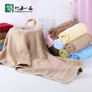 竹海一品竹纤维缎档毛巾 美容抗菌面巾 柔软吸水洗脸巾