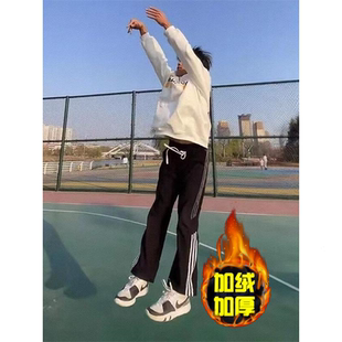 学生运动裤 传奇商行legend休闲卫裤 男秋冬加绒加厚条纹拼接篮球裤