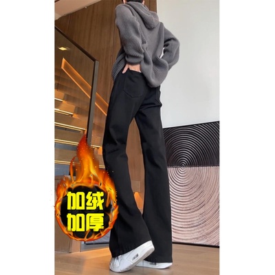 美式高街加绒加厚版黑色弯刀牛仔裤男士秋冬款直筒修身微喇裤男生