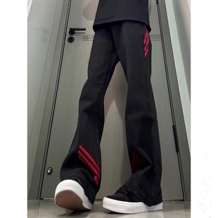 斜杠三条纹红黑撞色拼接显瘦微喇牛仔裤小众设计感美式工装直筒裤