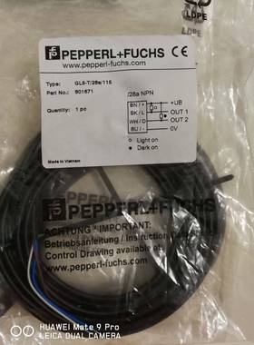 原装正品全新正品倍加福P+F传感器 GL5-T/28a/115 801671现货功能