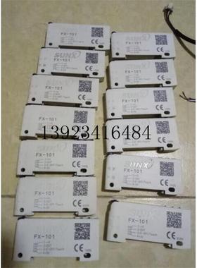 原装正品SUNX神视光纤放大器FX-101 FX-102 如图 功能完好现货功