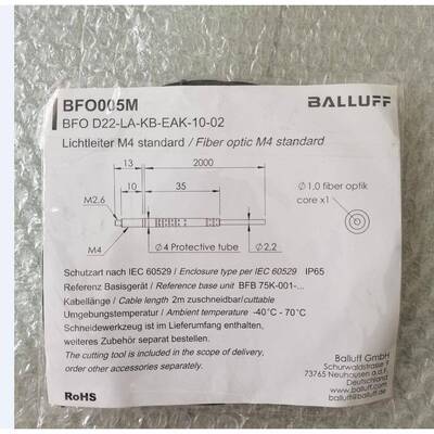 正品原装全新正品巴鲁夫 BFO005M BFO D22-LA-KB-EAK-10-02 品质