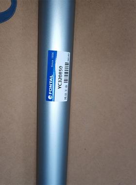 原装正品上下气缸YC320850/YC320850K机械手平衡气缸鸿达工业稳达