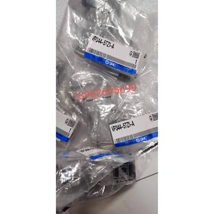 VP344RT 现 全新正品 SMC电磁阀 01A 5LZ1 5TZ1 VP344 正品 原装