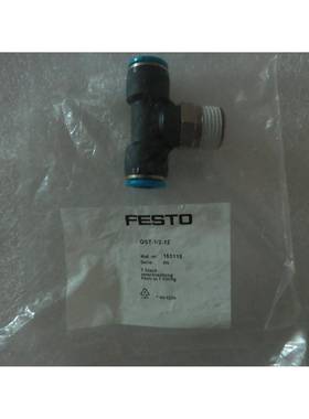 正品原装全新正品FESTO费斯托 T形快插接头 QST-1/2-12 153115 品
