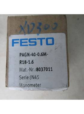 正品原装全新正品费斯托 8037011 PAGN-40-0.6M-R18-1.6 品质现货