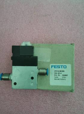 正品原装全新正品FESTO费斯托 196887 CPE14-M1BH-3GL-QS-6 品质