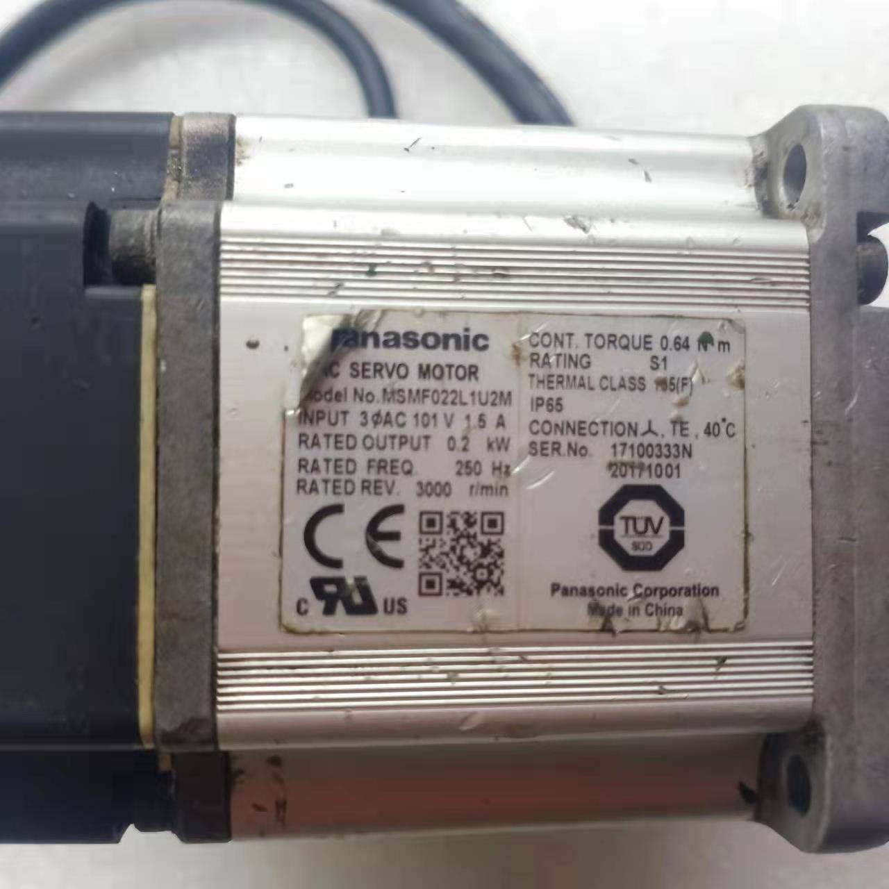 原装正品伺服电机 MSMF022L1U2M现货功能包好品质现货,电子元器件市场,其它元器件,淘宝优惠券,粉丝福利购,淘宝优惠卷