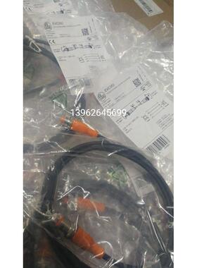 原装正品易福门传感器连接线 双头EVC350 M12 4针5孔 1.5M现货功