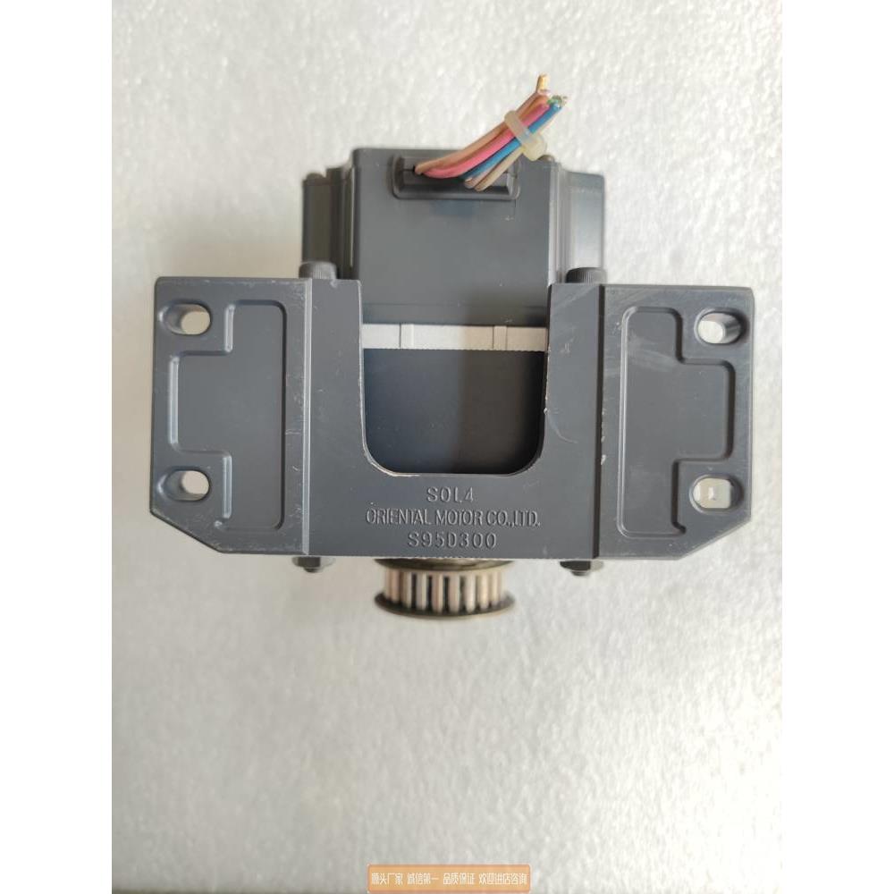 原装正品拆机 东方 GFH4G50 AXHM450K-GFH 实物拍摄 功能包好品质