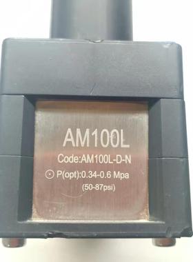 原装正品ARBEST真空发生器 AM100L-D-N现货功能包好品质现货