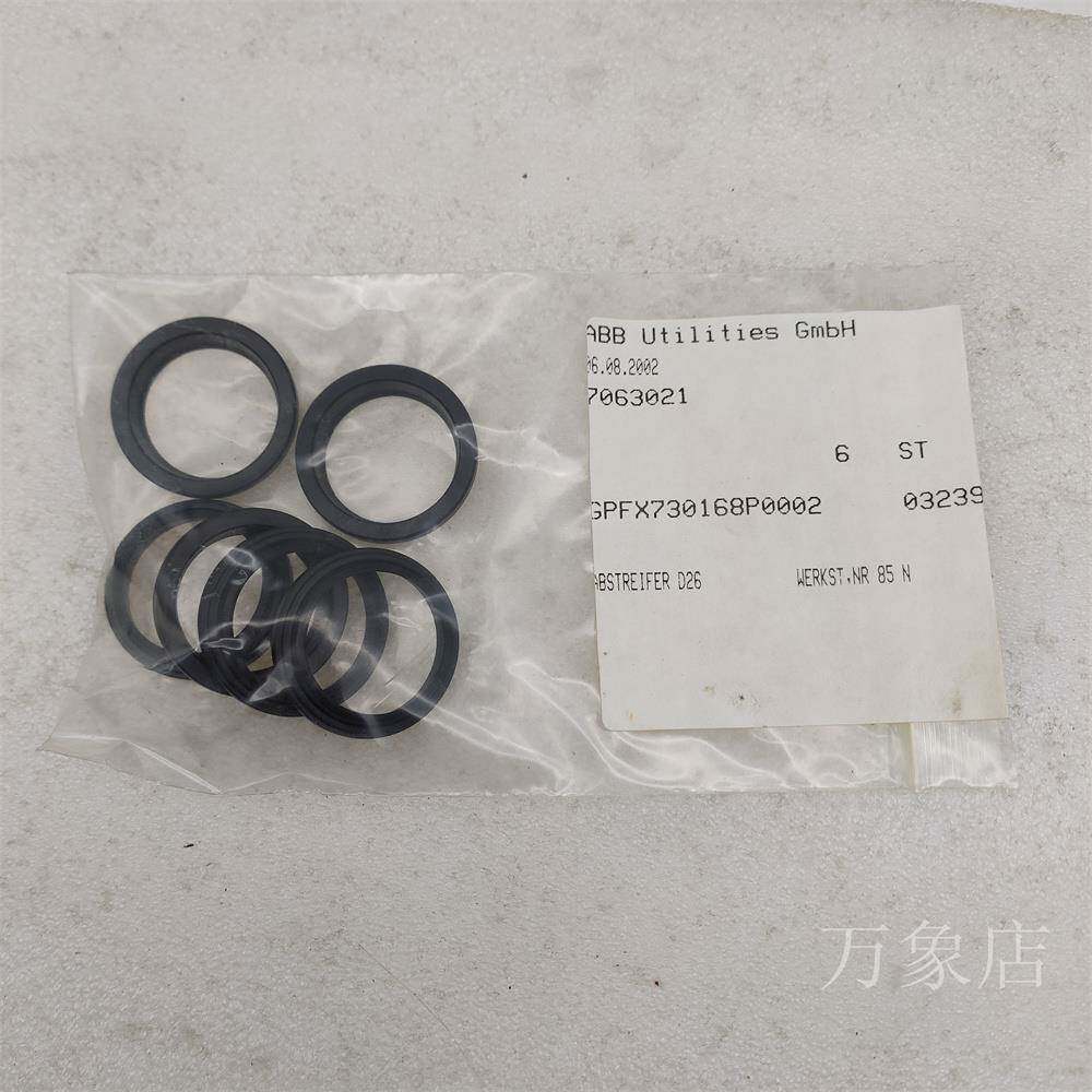 原装正品ABB O型圈 GPFX052021R0904 utilities GmbH密封圈套管