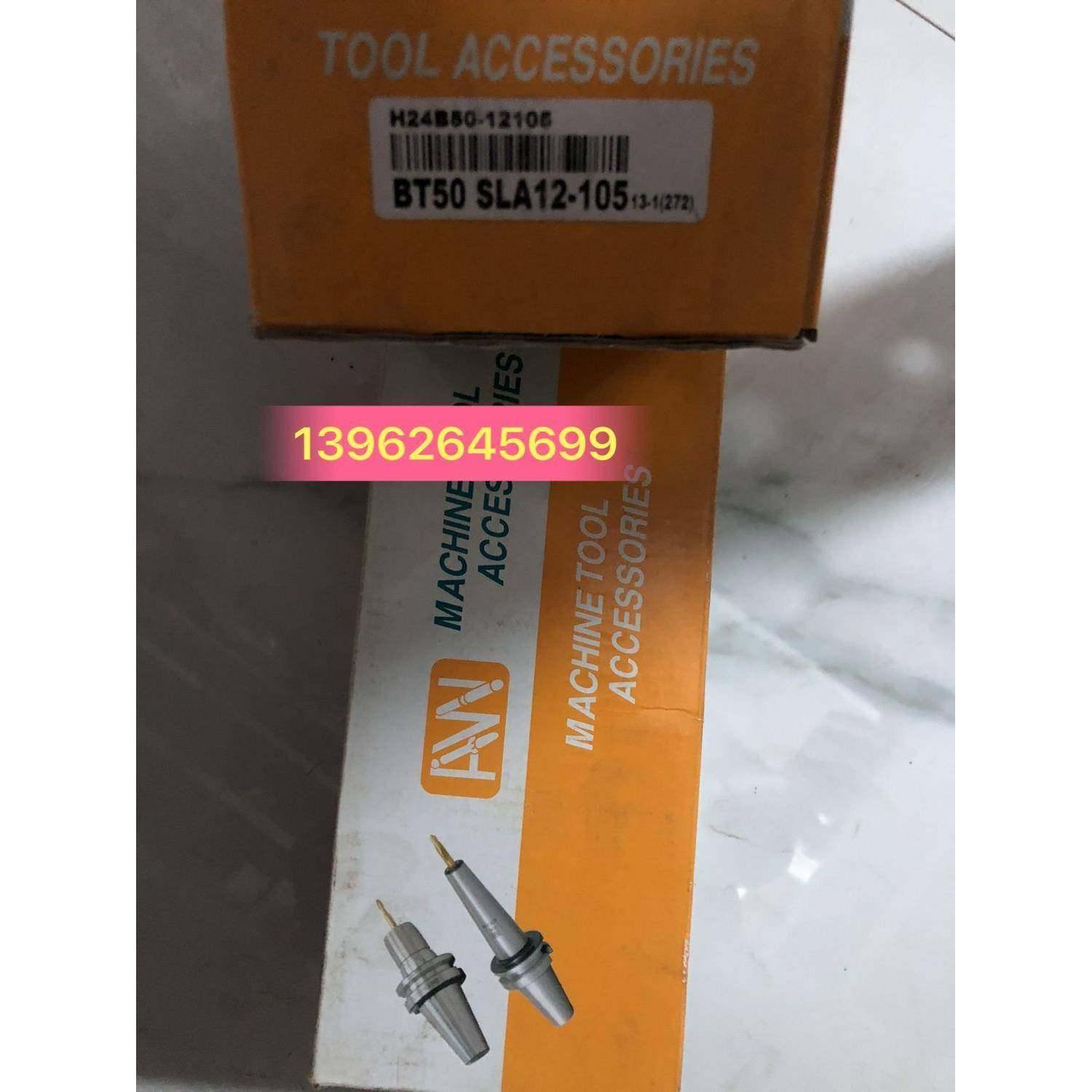 原装正品安威侧固端铣刀柄BT50-ASC25-150 实图现货功能包好品质