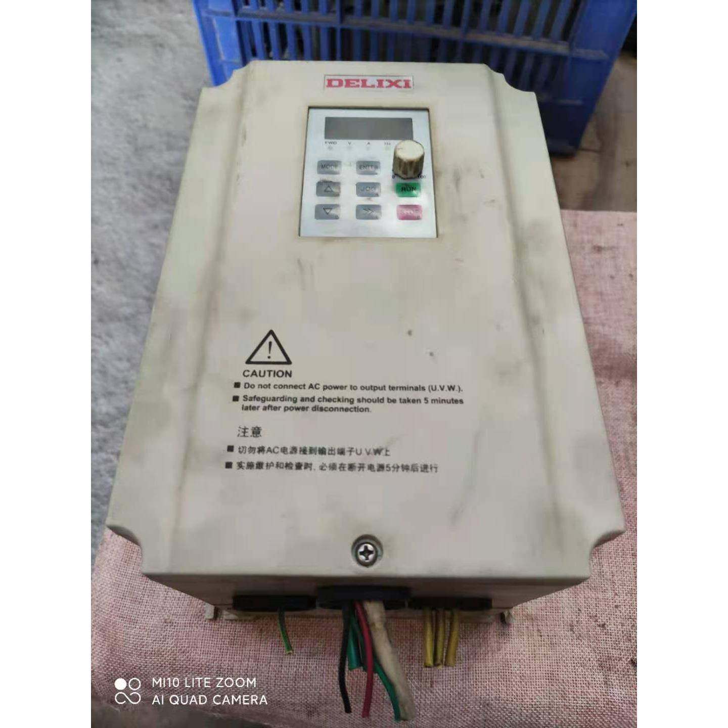 原装正品德力西变频器 CDI9200-G3R7T4/P5R5T4 现货功能包好品质