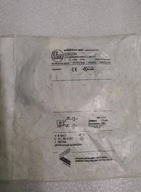 正品原装全新正品IFM易福门 IGR204 IGB2006BARKG/AM/SC/3,0M/LED